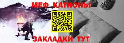 прущие крисы Рязань