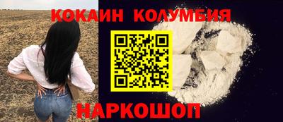 прущие крисы Рязань