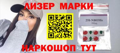 прущие крисы Рязань