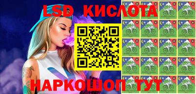прущие крисы Рязань