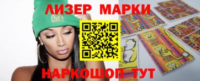 прущие крисы Рязань