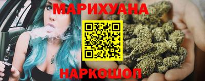 прущие крисы Рязань
