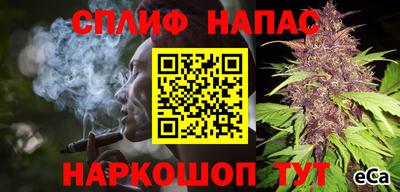 прущие крисы Рязань