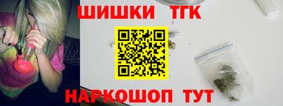 прущие крисы Рязань