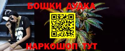 соль ск Рузаевка