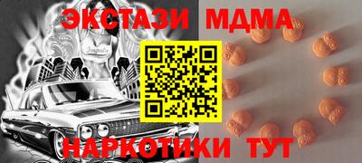 прущие крисы Рязань