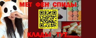прущие крисы Рязань