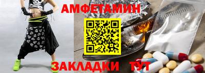 прущие крисы Рязань