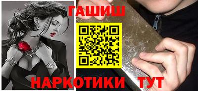spice Рыбинск