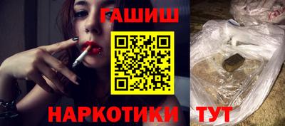 прущие крисы Рязань
