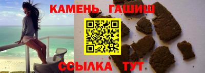 spice Рыбинск