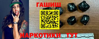 spice Рыбинск