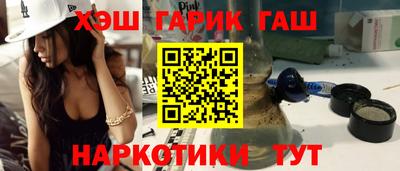 spice Рыбинск